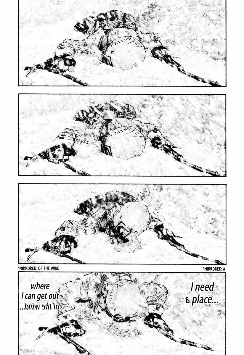 Read The Climber Manga Online