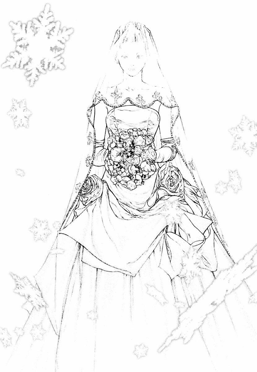 Read The Climber Manga Online