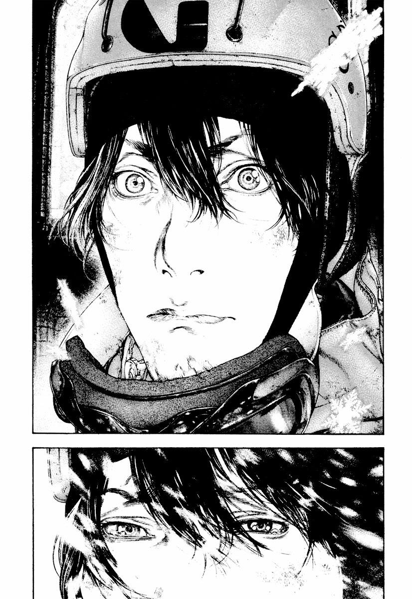 Read The Climber Manga Online