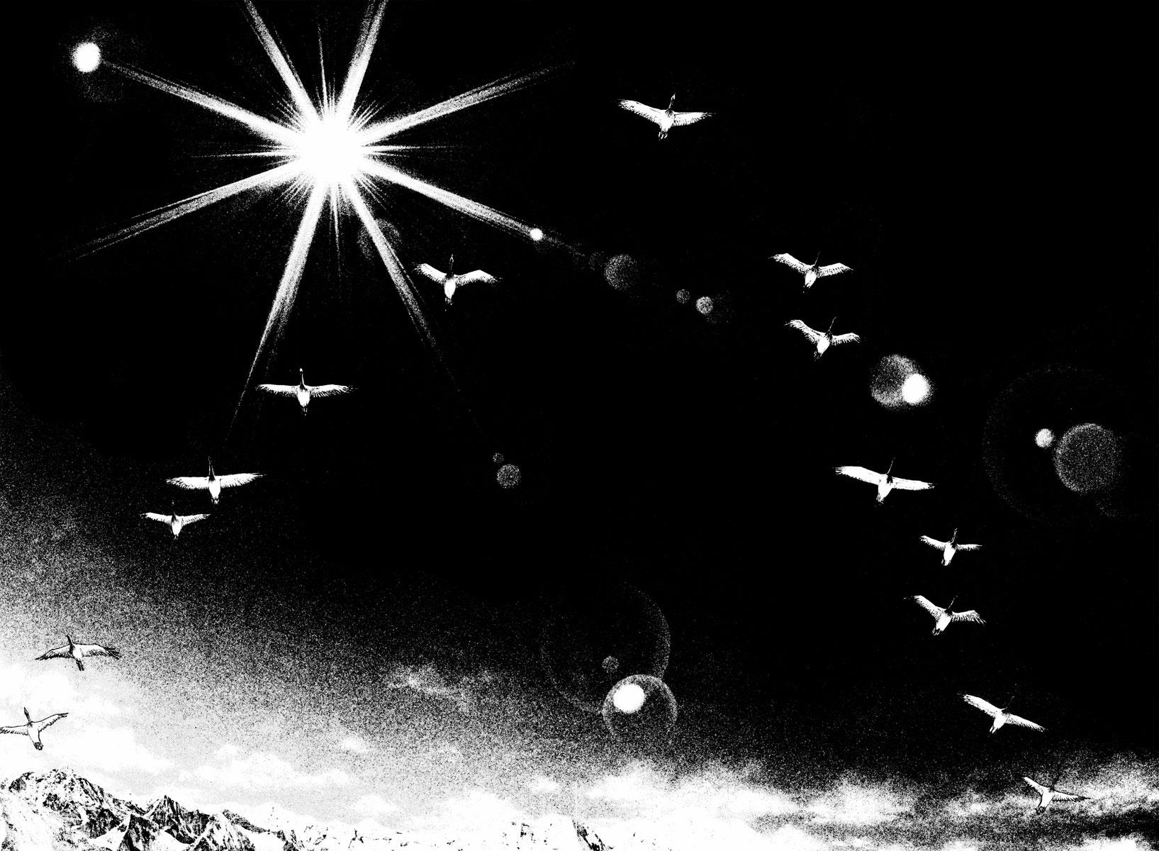 Read The Climber Manga Online