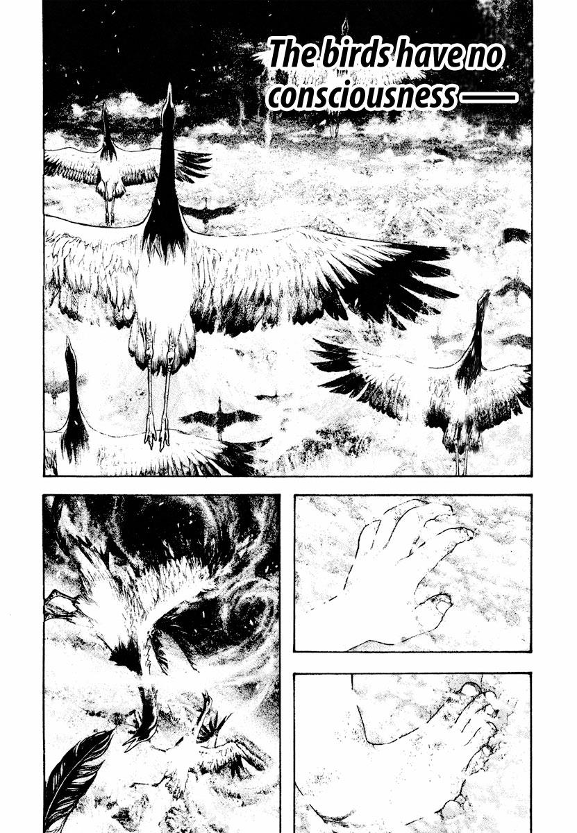 Read The Climber Manga Online