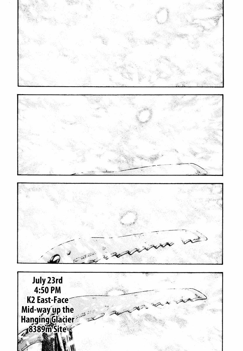 Read The Climber Manga Online