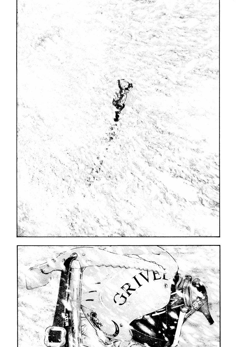 Read The Climber Manga Online