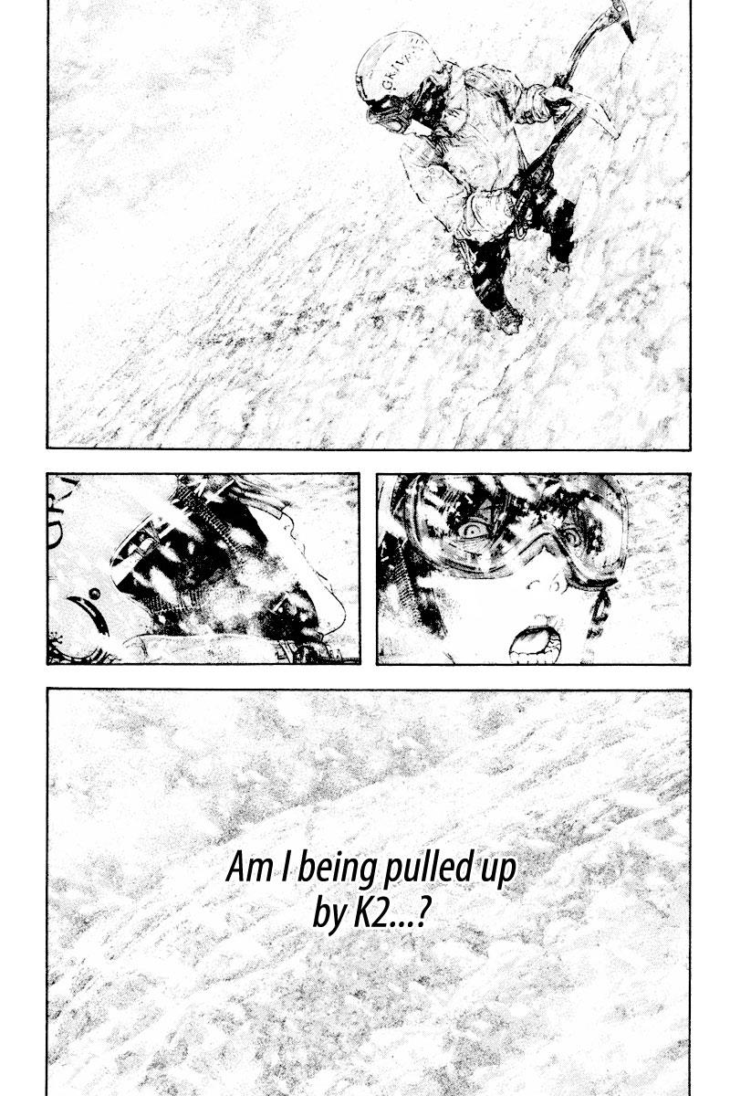 Read The Climber Manga Online
