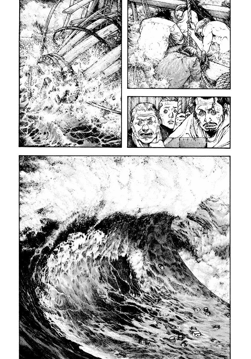 Read The Climber Manga Online