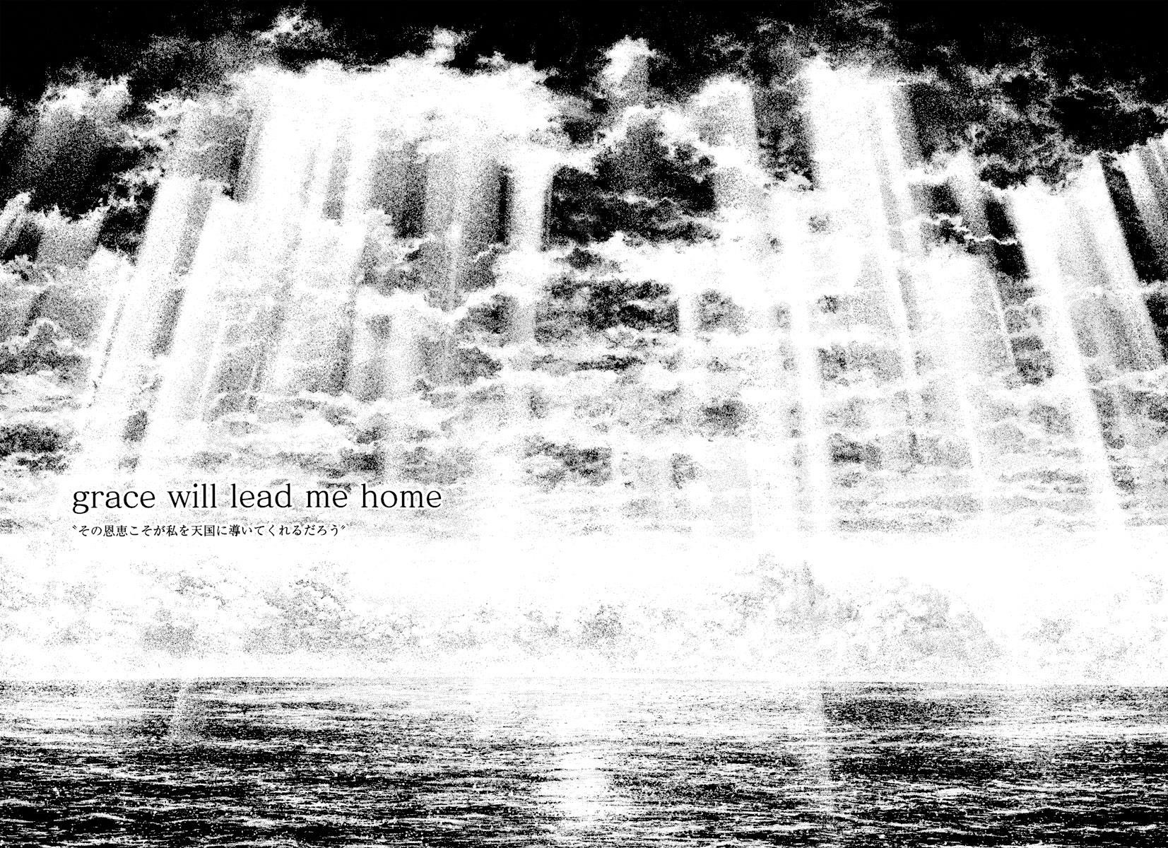 Read The Climber Manga Online