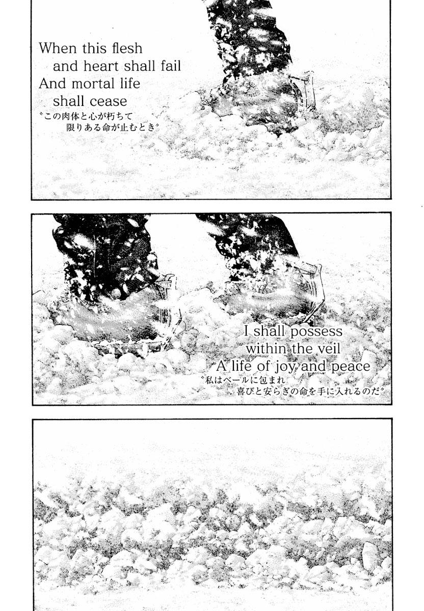Read The Climber Manga Online