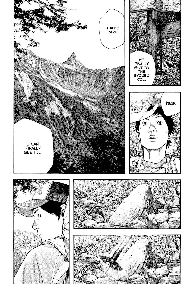 Read The Climber Manga Online