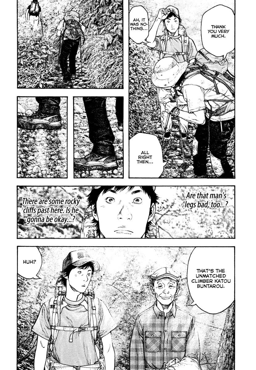 Read The Climber Manga Online