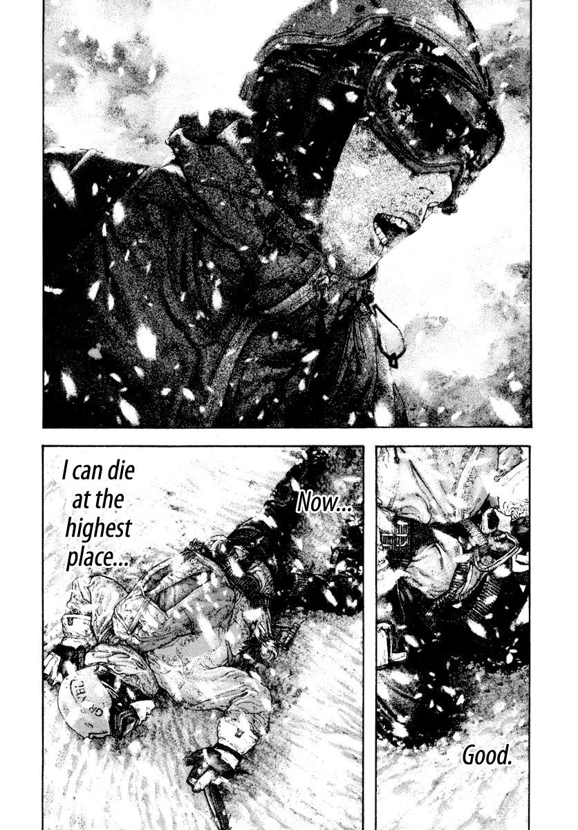 Read The Climber Manga Online