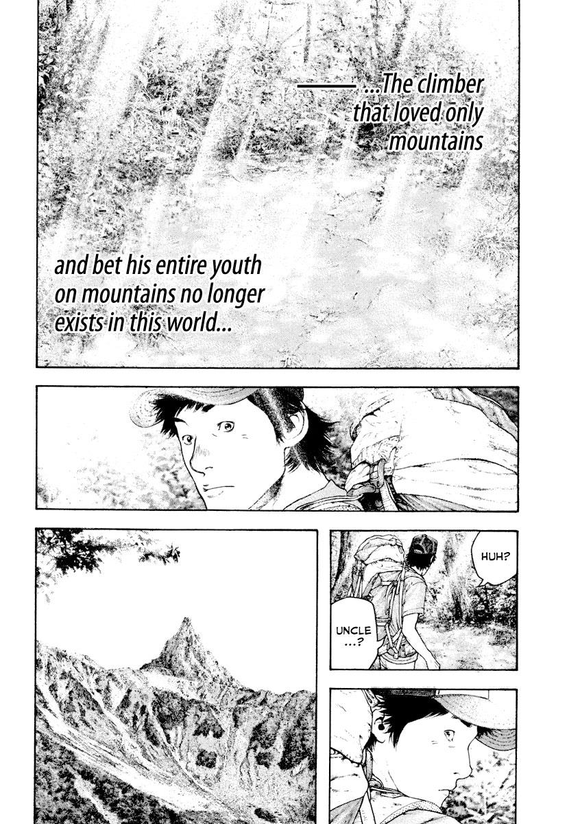 Read The Climber Manga Online