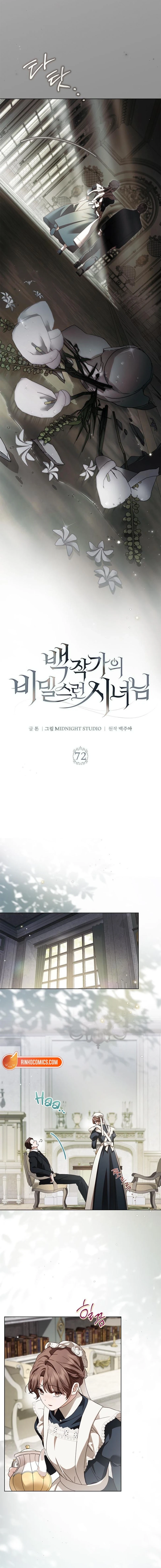 Read The Count's Secret Maid Manga Online