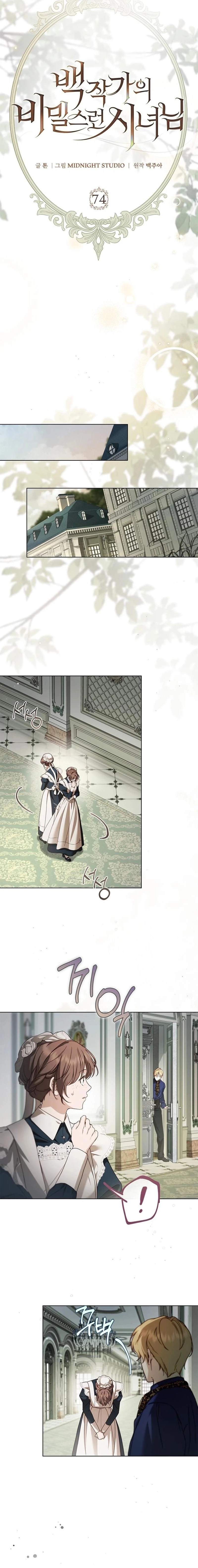 Read The Count's Secret Maid Manga Online