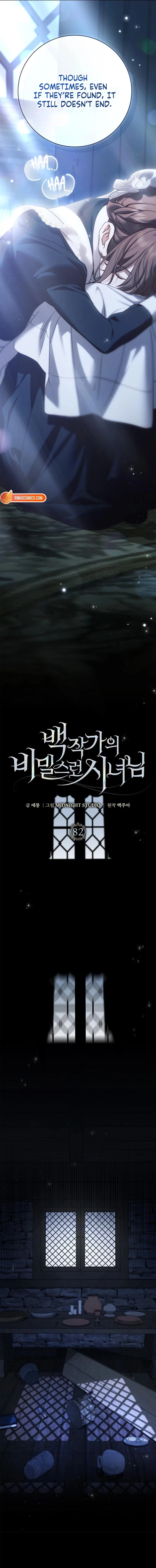 Read The Count's Secret Maid Manga Online