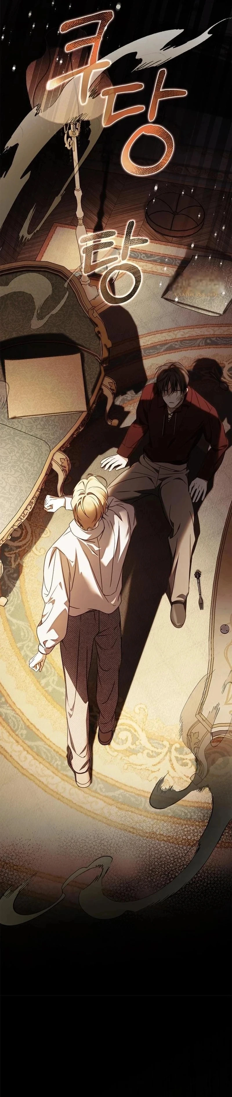 Read The Count's Secret Maid Manga Online