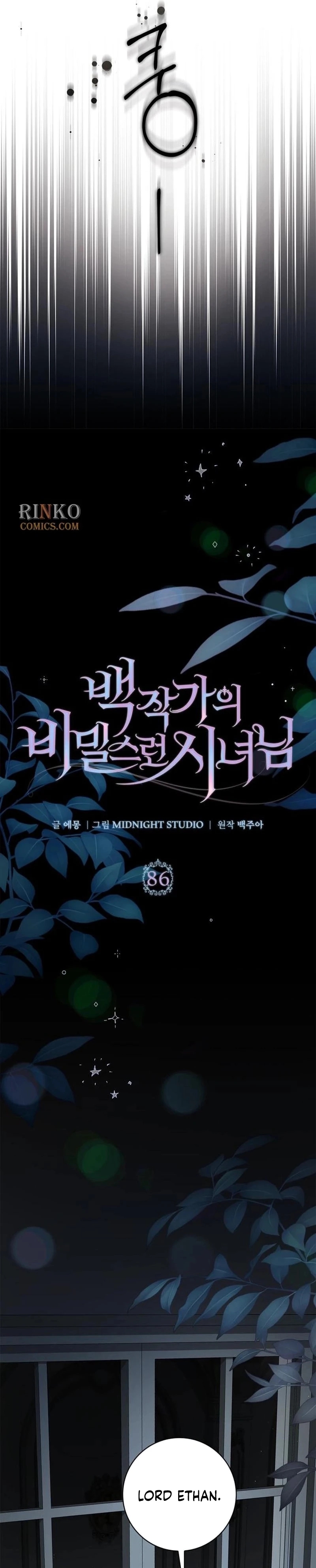 Read The Count's Secret Maid Manga Online