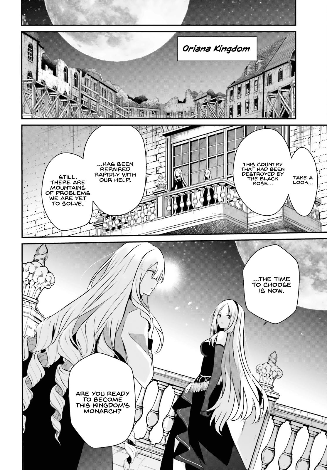 Read The Eminence in Shadow Manga Online