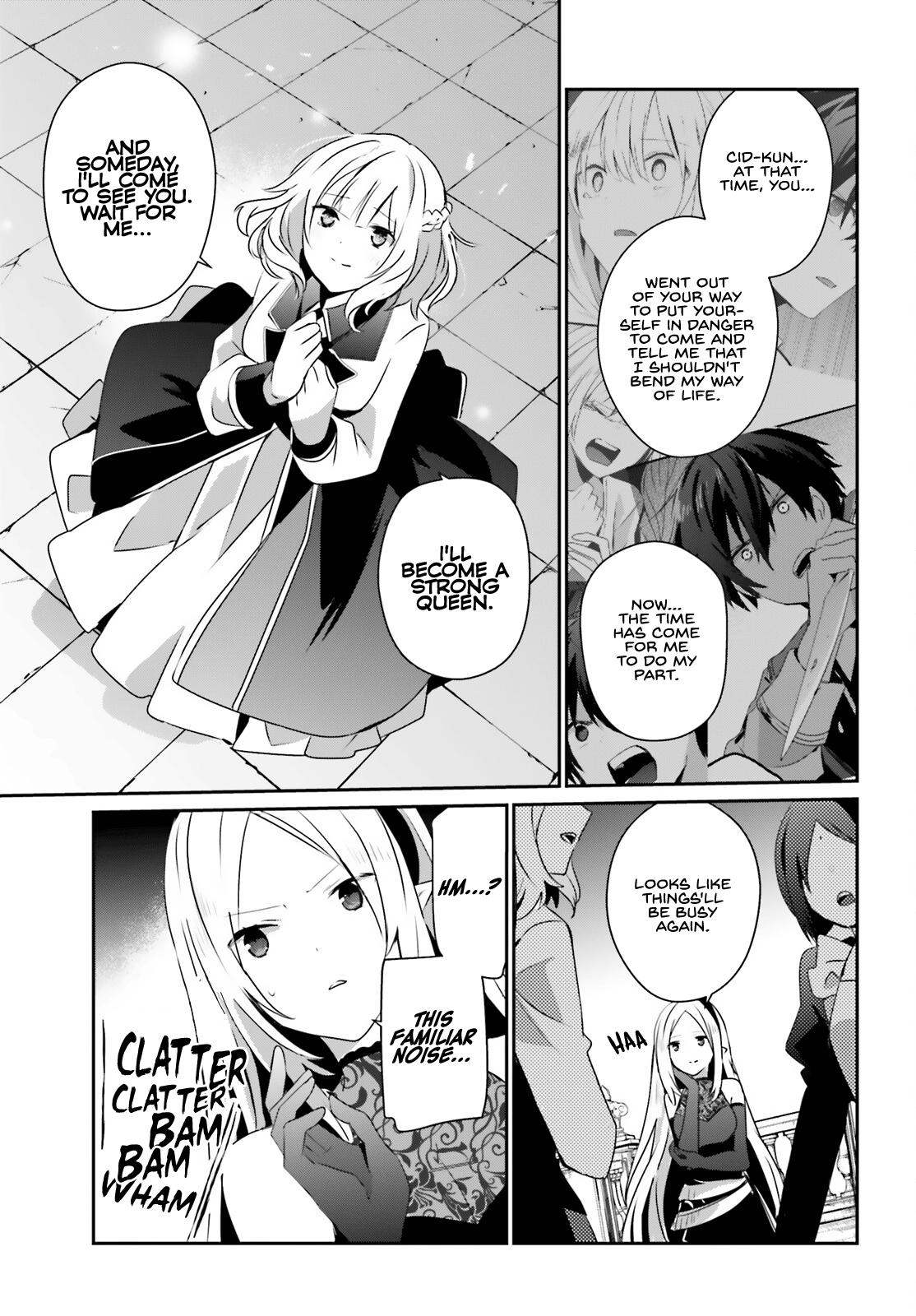 Read The Eminence in Shadow Manga Online