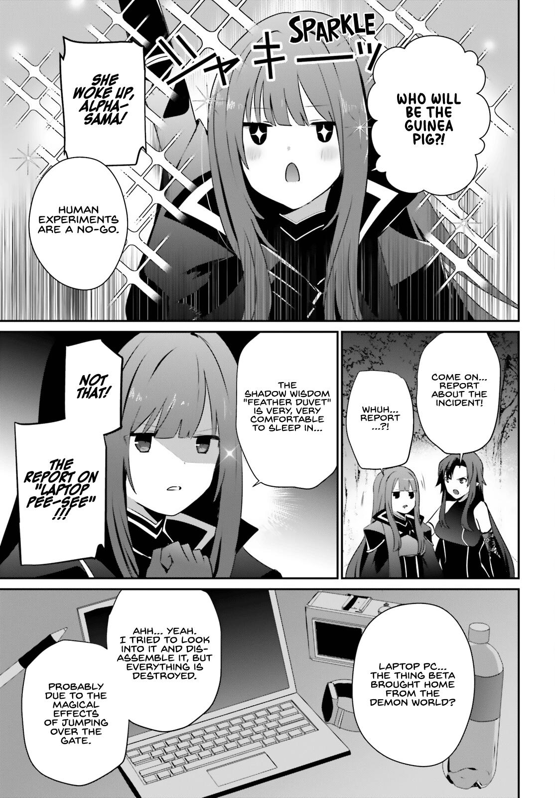 Read The Eminence in Shadow Manga Online