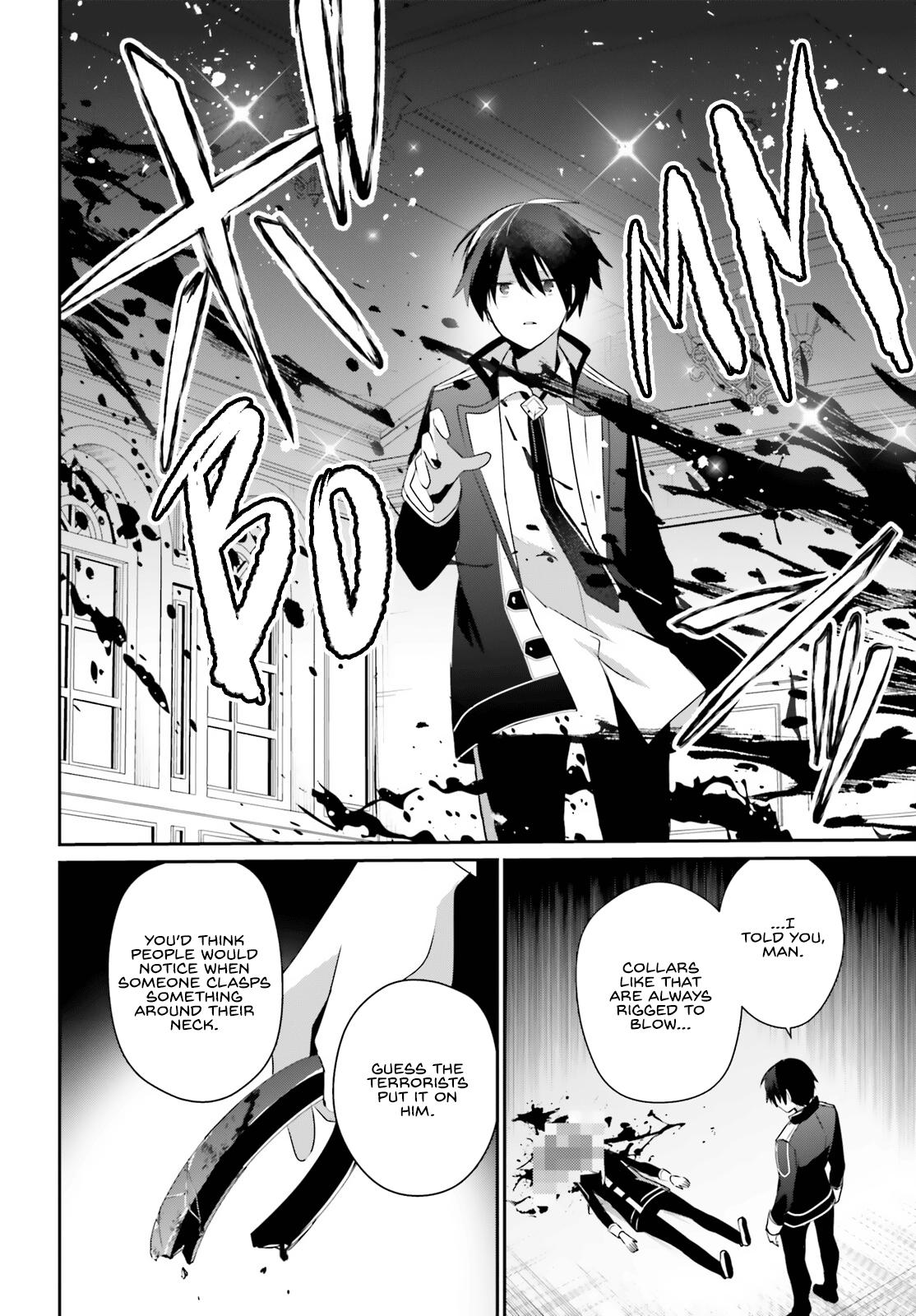 Read The Eminence in Shadow Manga Online
