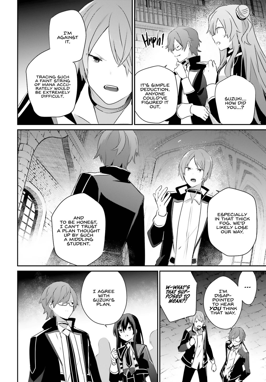 Read The Eminence in Shadow Manga Online