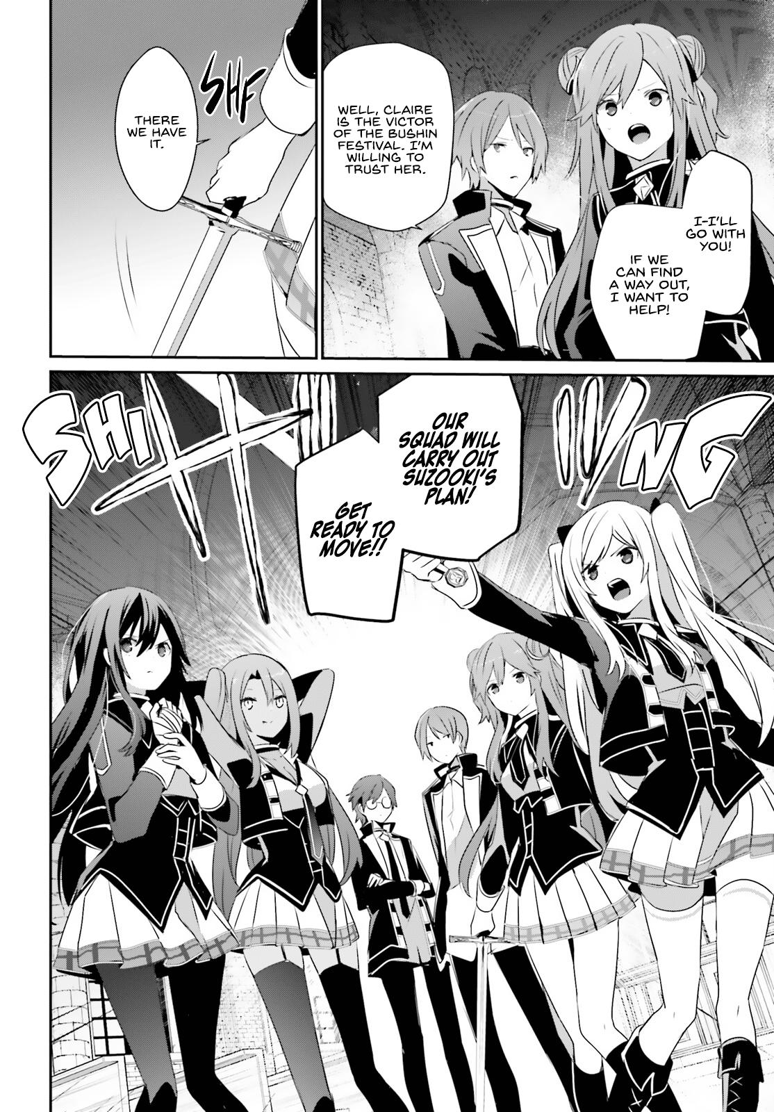 Read The Eminence in Shadow Manga Online
