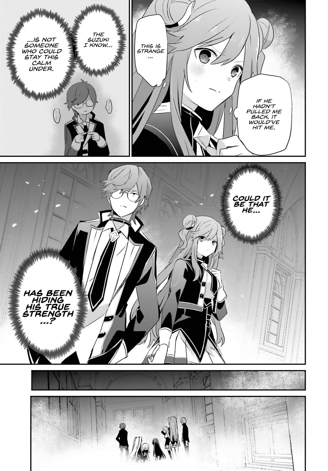 Read The Eminence in Shadow Manga Online