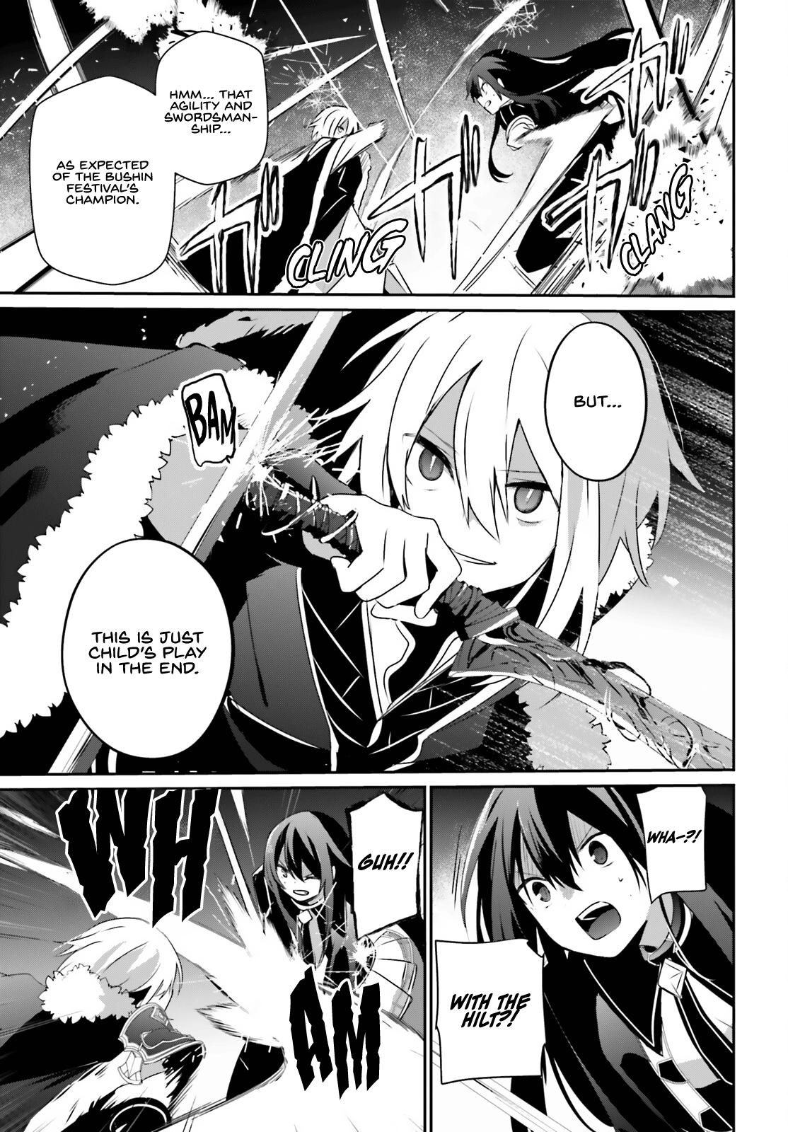 Read The Eminence in Shadow Manga Online