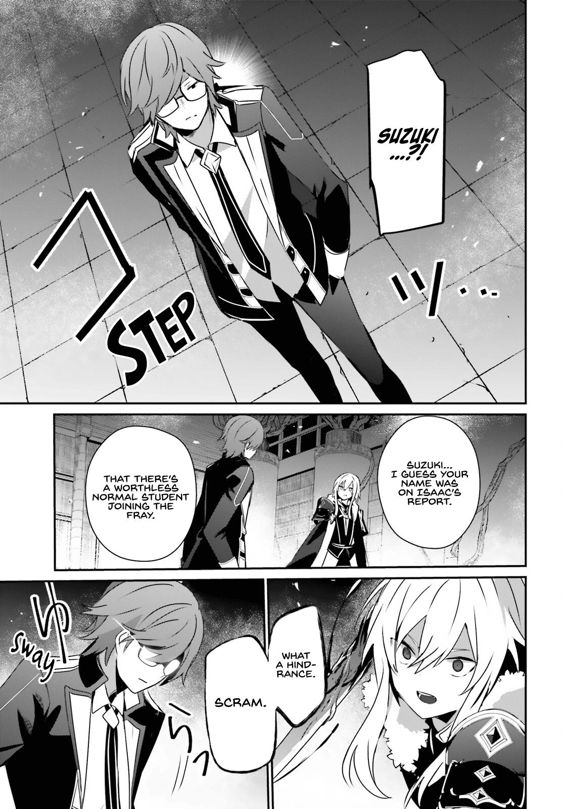 Read The Eminence in Shadow Manga Online