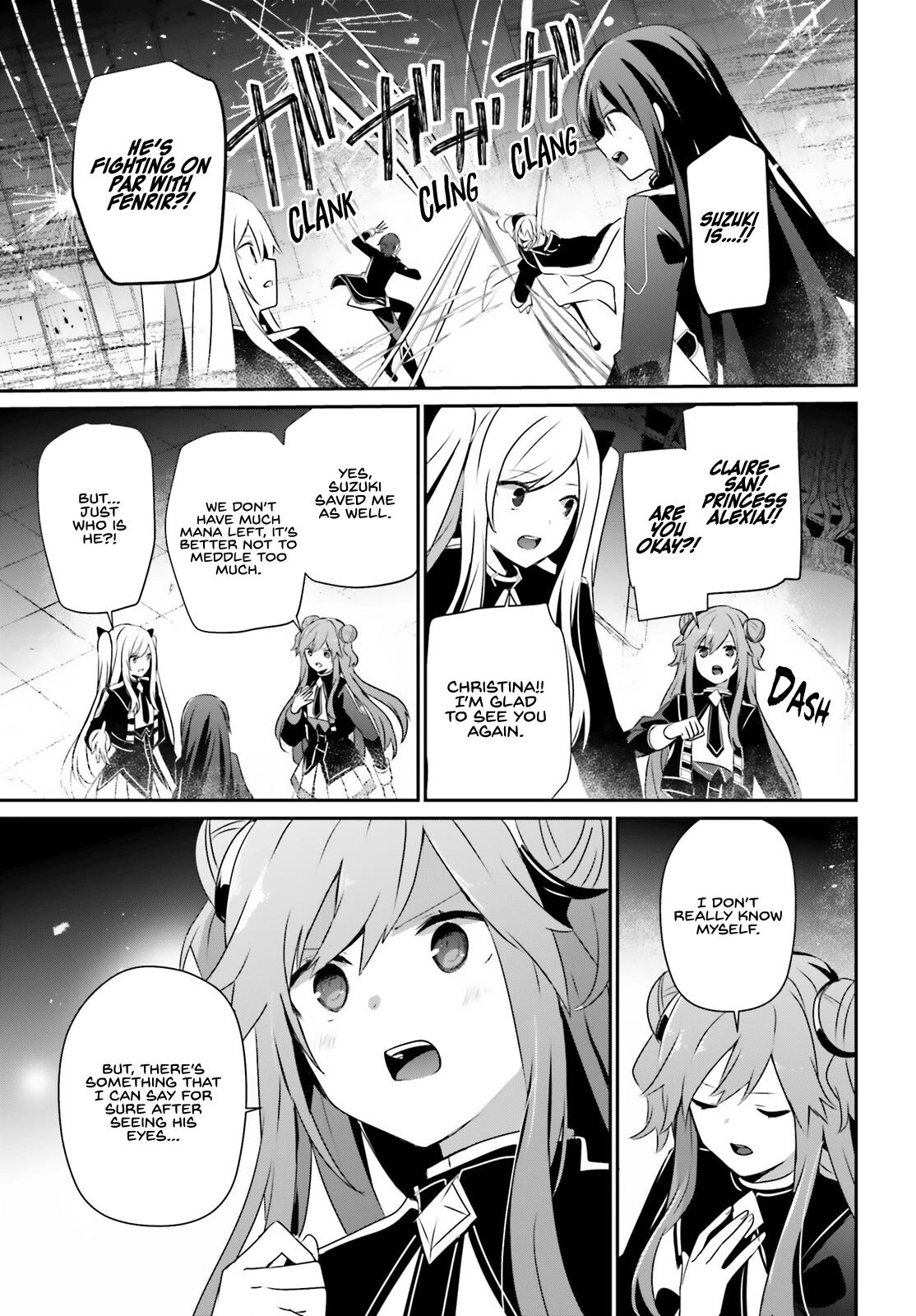 Read The Eminence in Shadow Manga Online