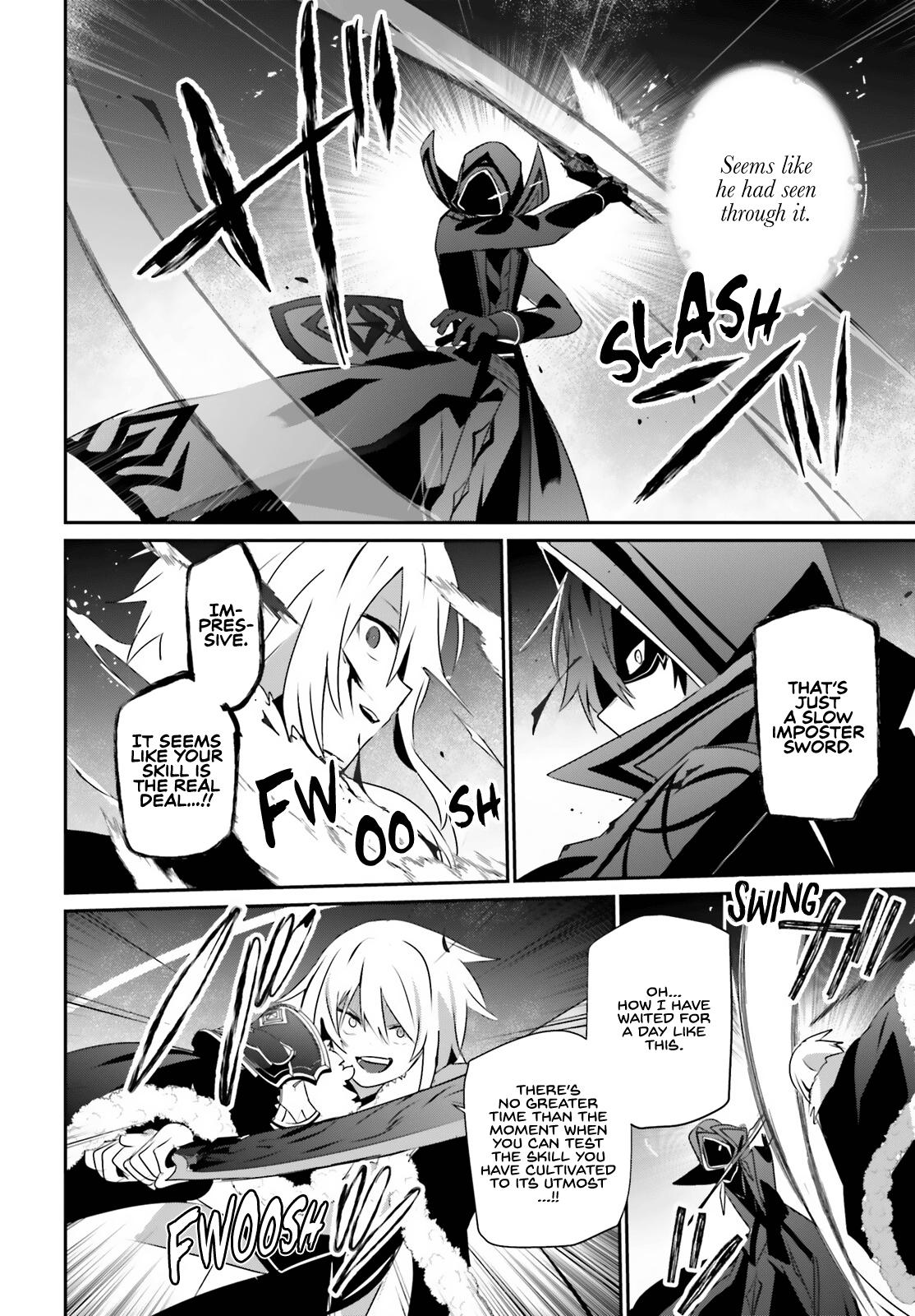 Read The Eminence in Shadow Manga Online