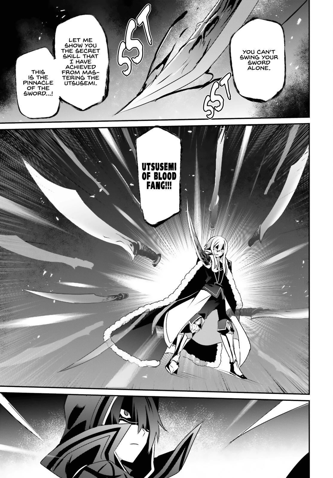 Read The Eminence in Shadow Manga Online