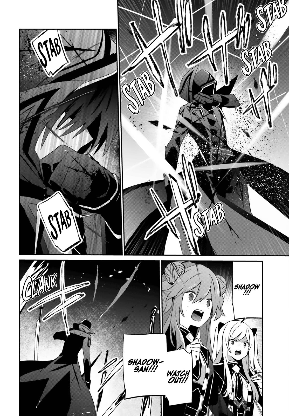 Read The Eminence in Shadow Manga Online