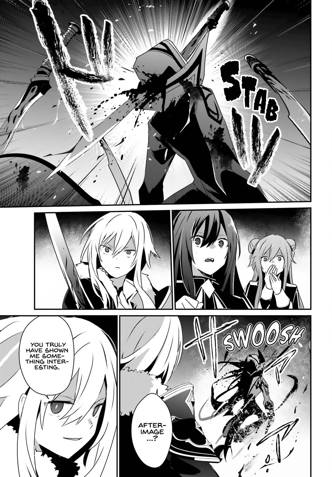 Read The Eminence in Shadow Manga Online