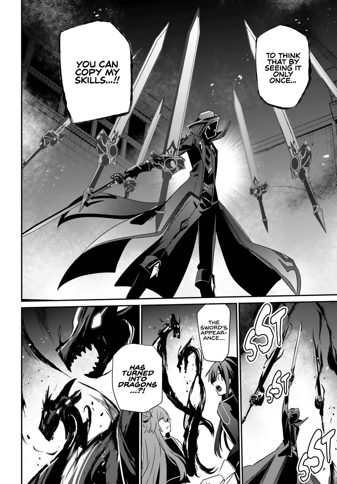 Read The Eminence in Shadow Manga Online