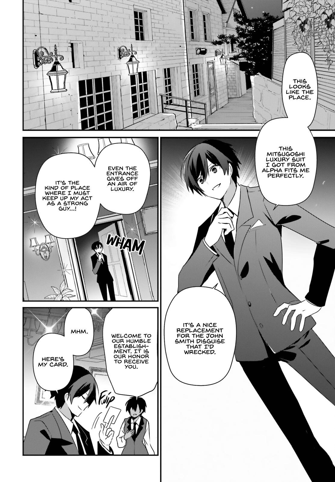 Read The Eminence in Shadow Manga Online