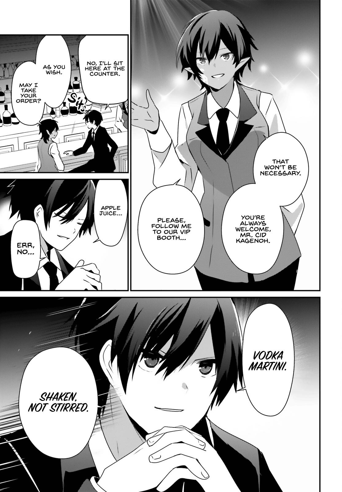 Read The Eminence in Shadow Manga Online