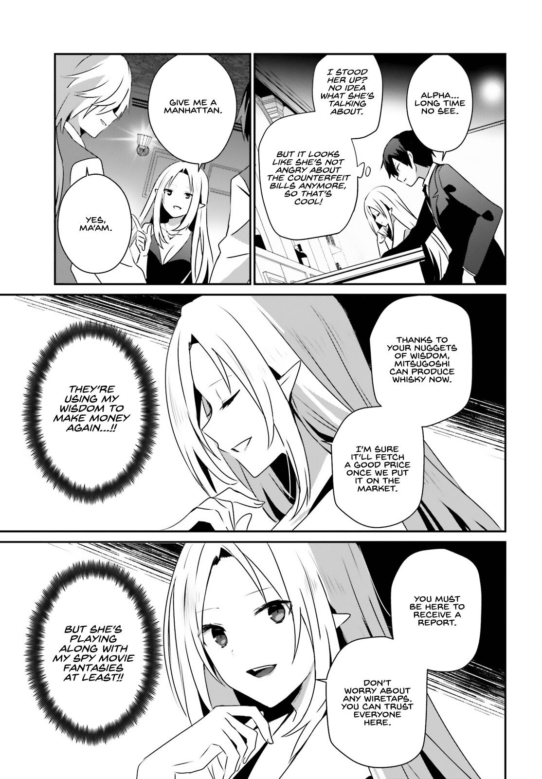 Read The Eminence in Shadow Manga Online