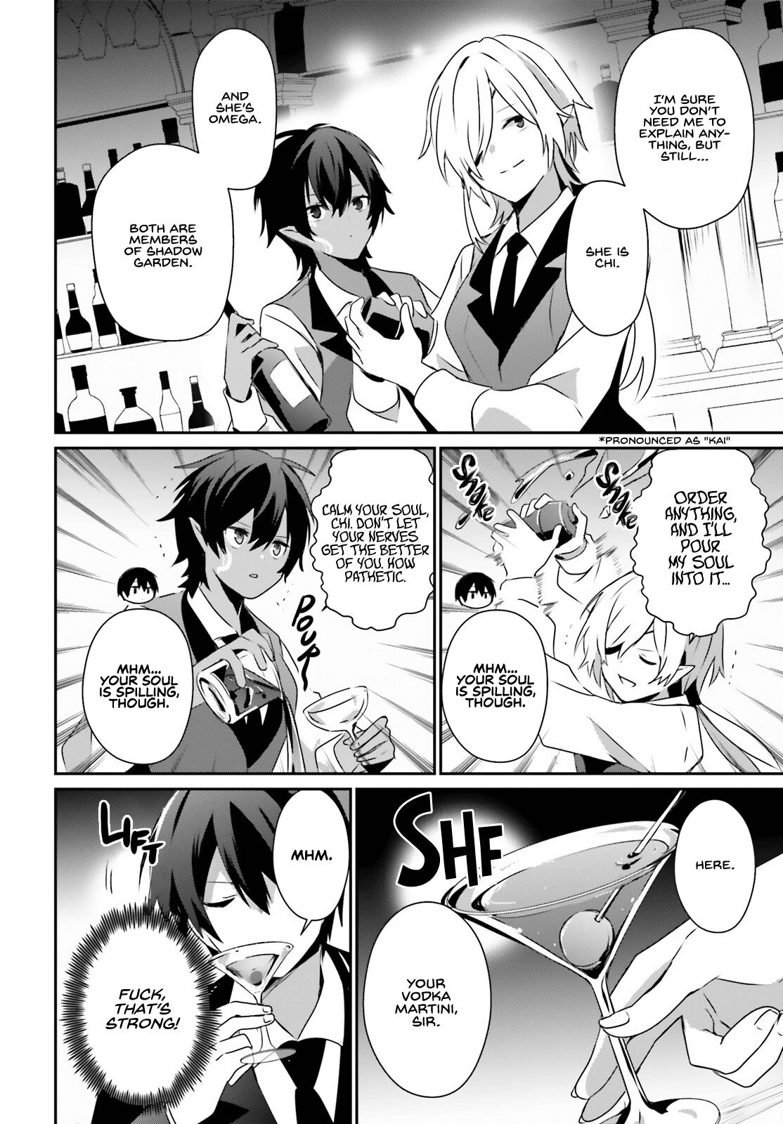 Read The Eminence in Shadow Manga Online