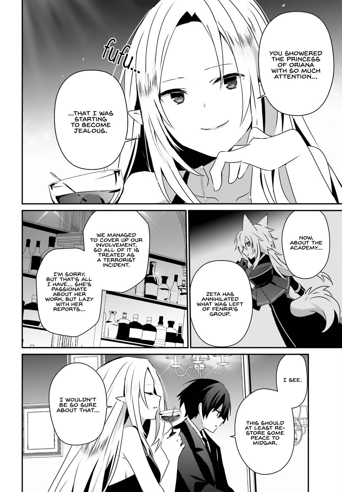 Read The Eminence in Shadow Manga Online