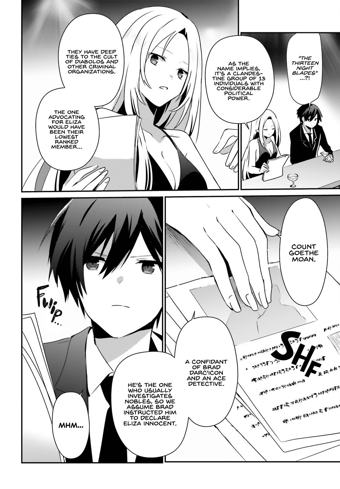 Read The Eminence in Shadow Manga Online