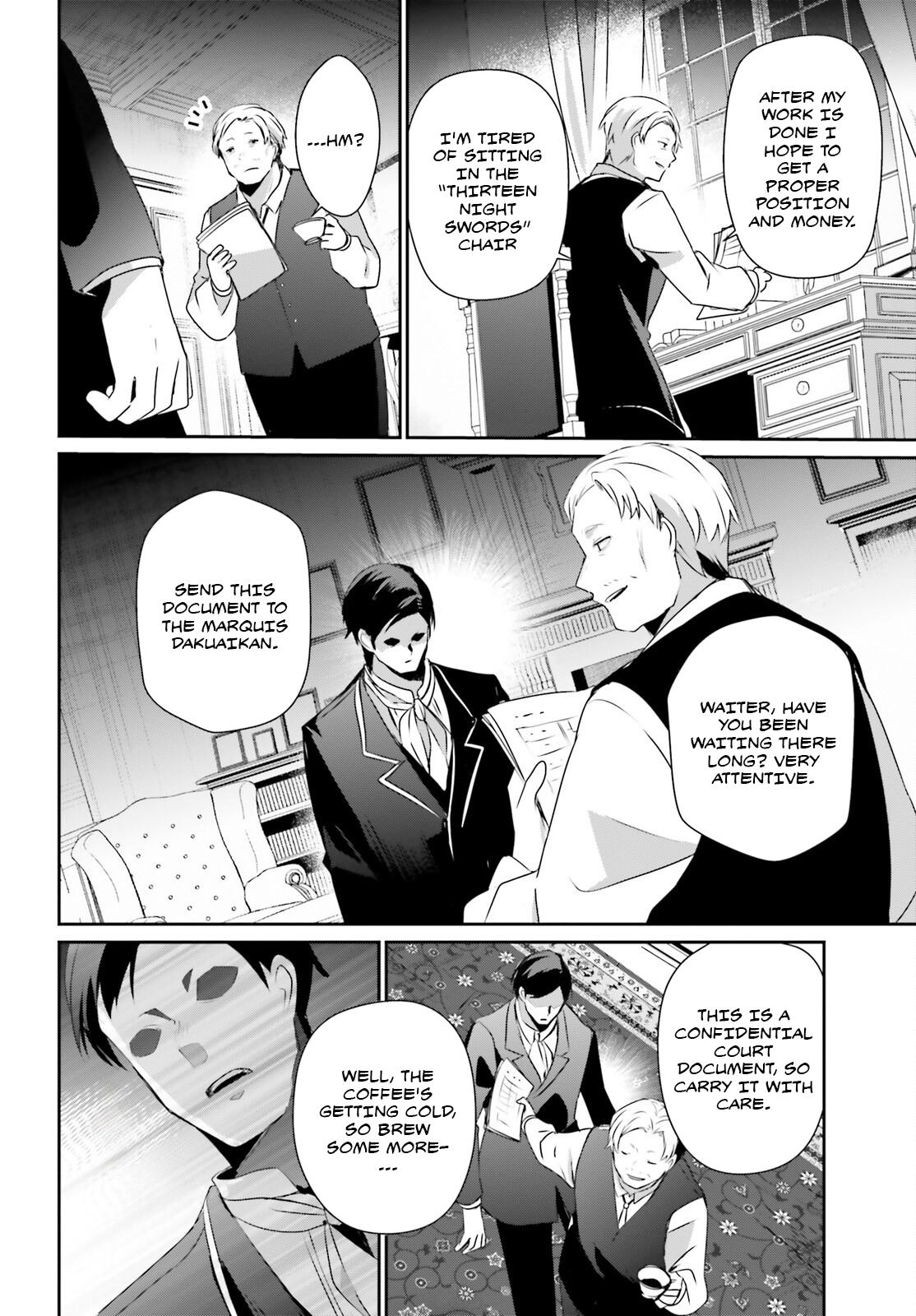 Read The Eminence in Shadow Manga Online