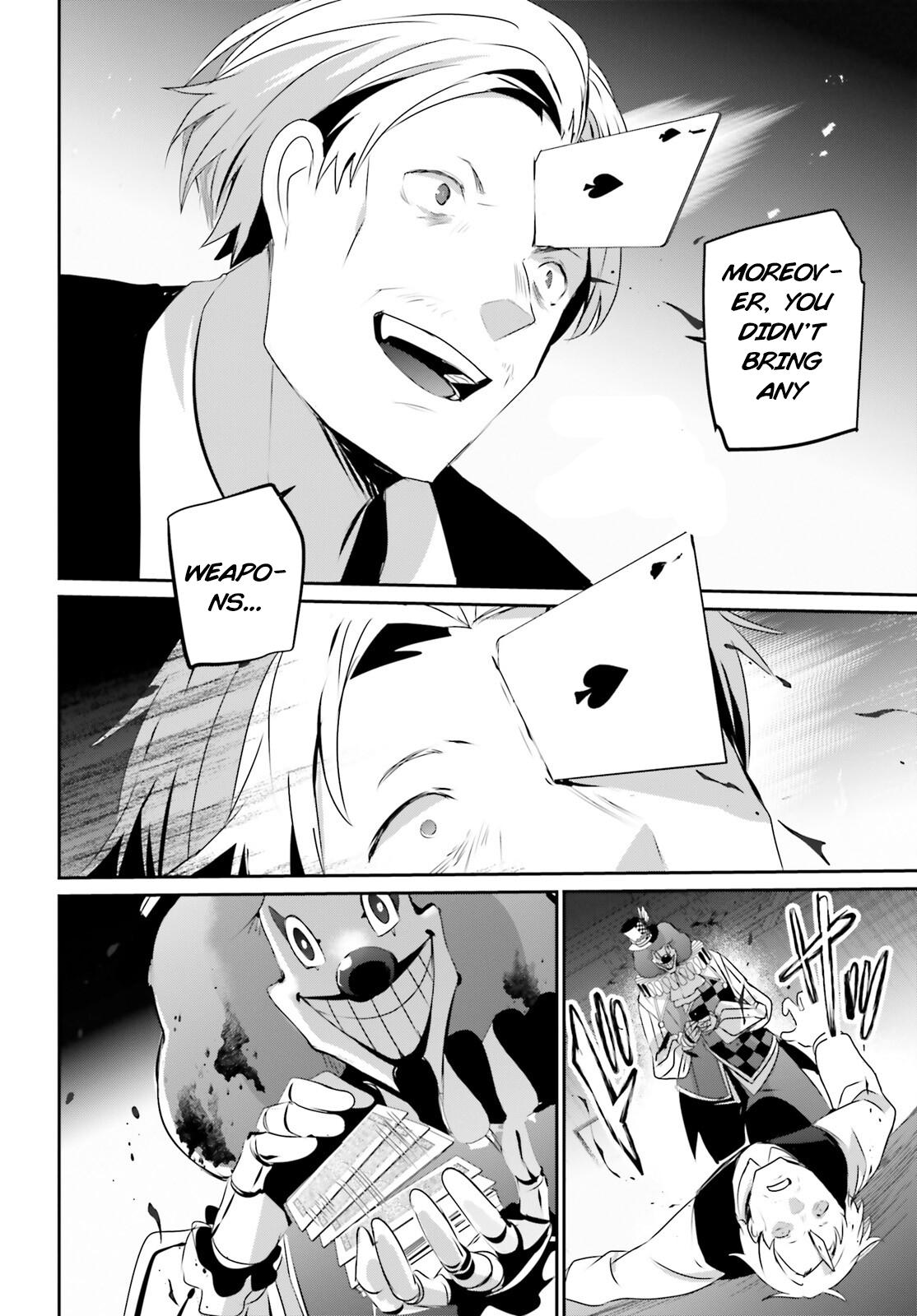 Read The Eminence in Shadow Manga Online