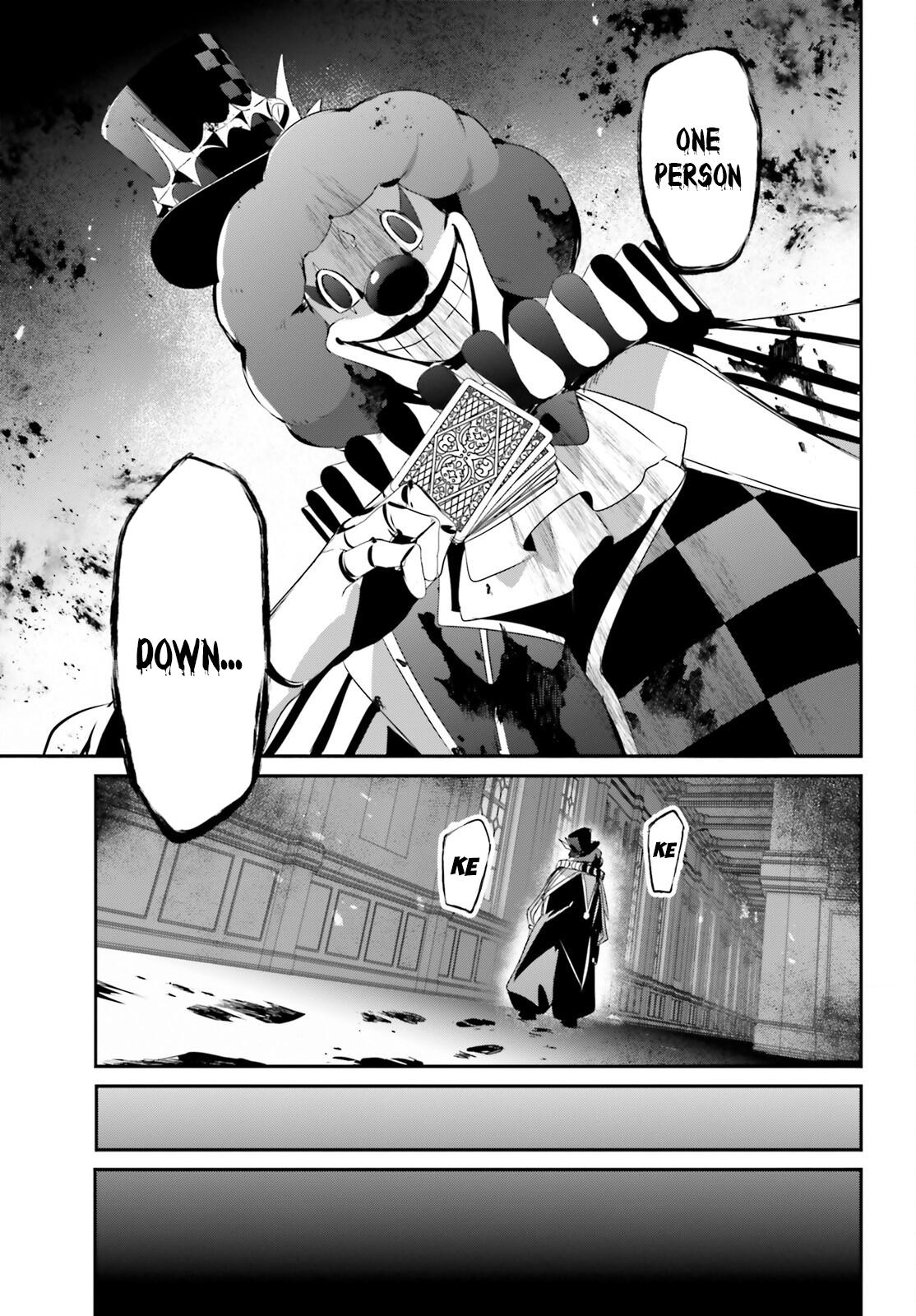 Read The Eminence in Shadow Manga Online