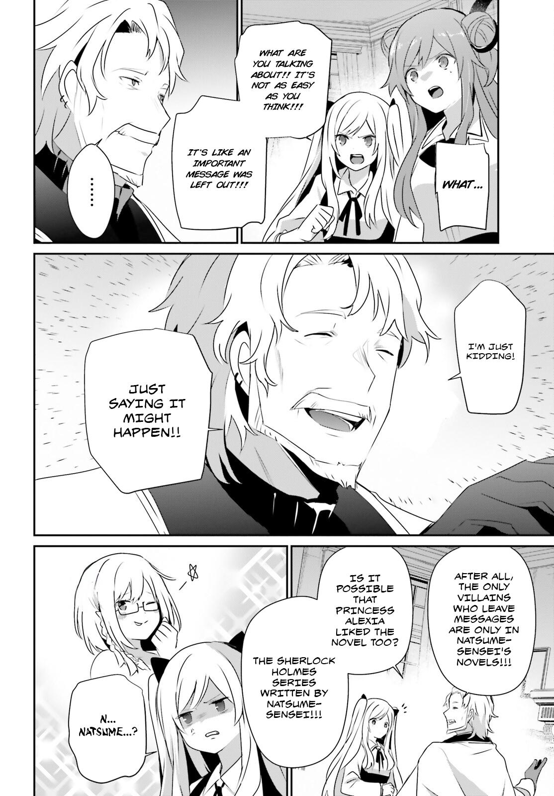 Read The Eminence in Shadow Manga Online