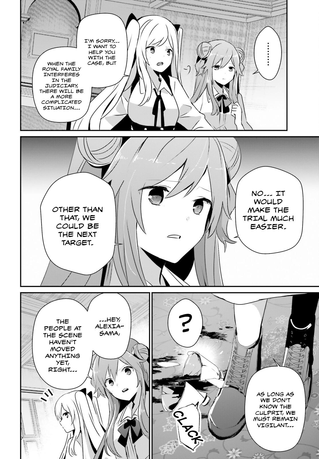 Read The Eminence in Shadow Manga Online