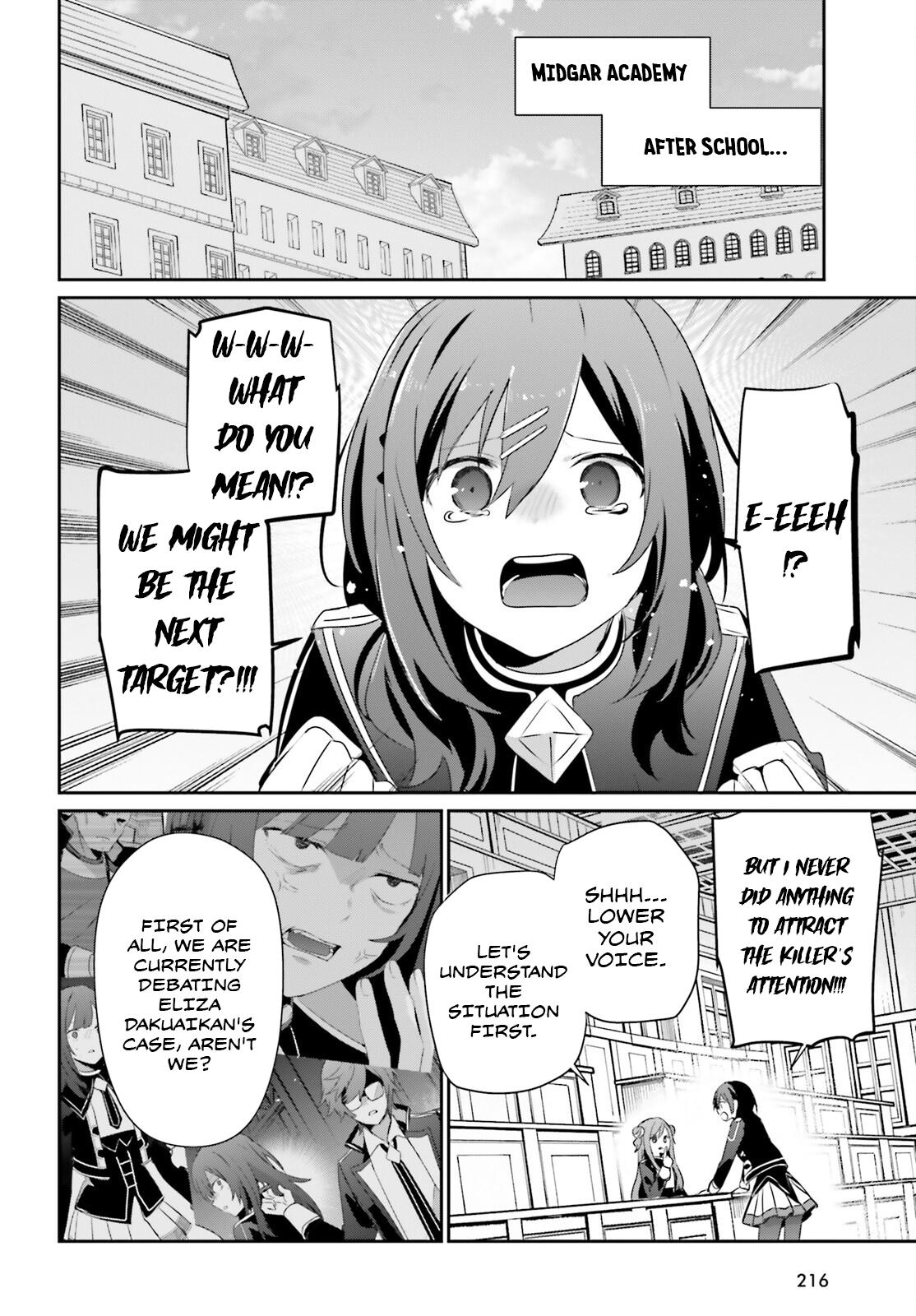 Read The Eminence in Shadow Manga Online