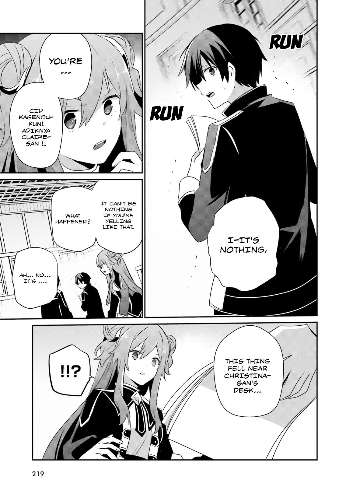 Read The Eminence in Shadow Manga Online