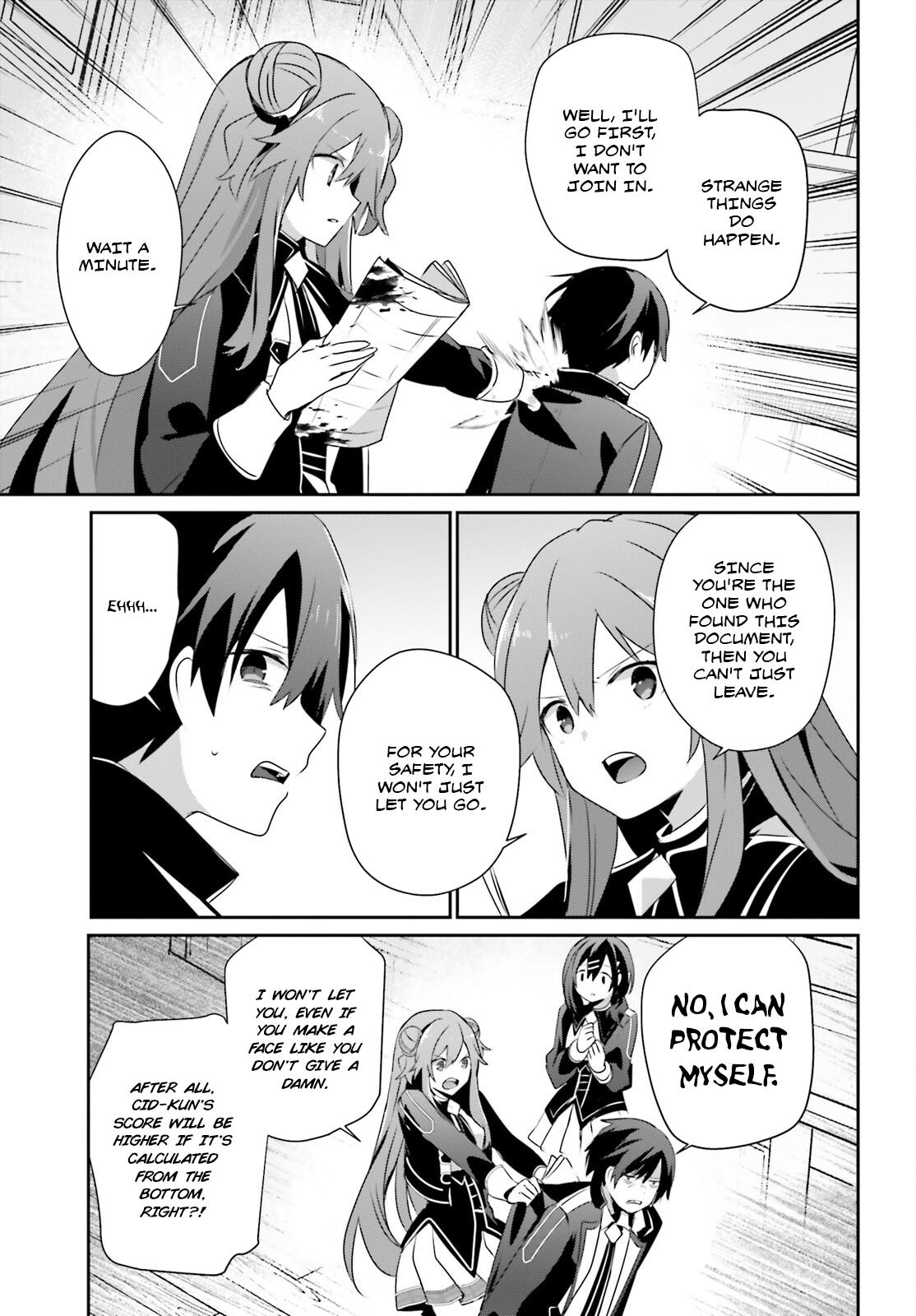 Read The Eminence in Shadow Manga Online