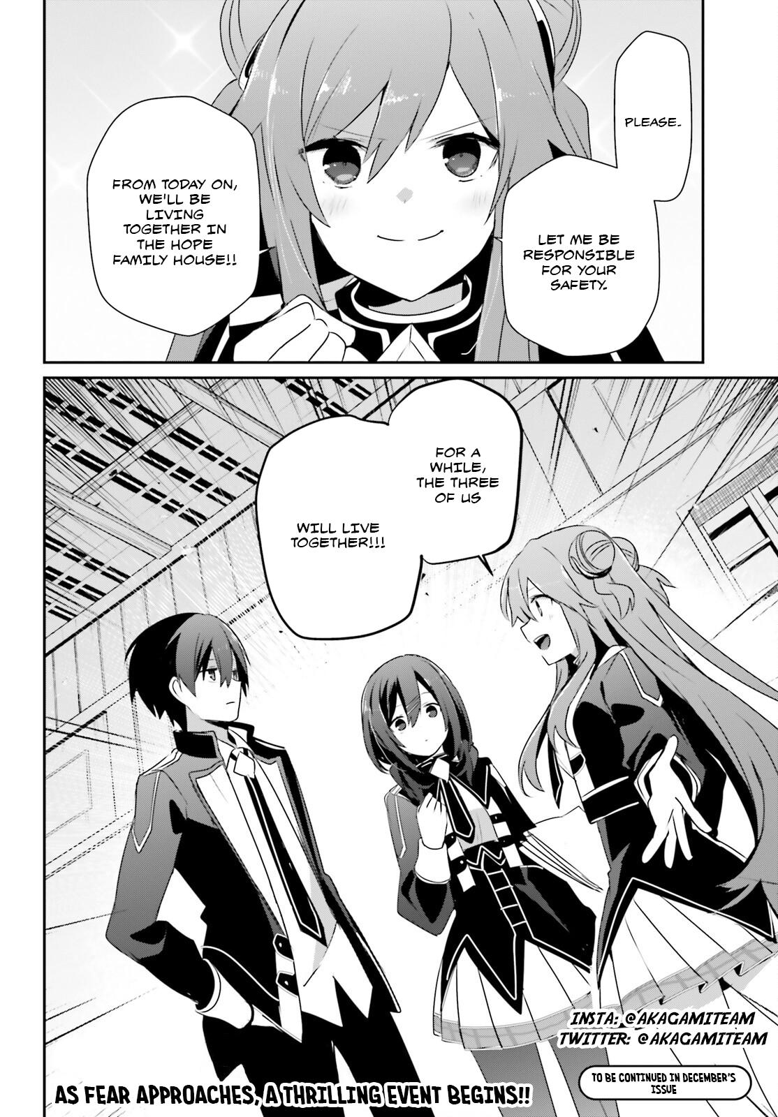 Read The Eminence in Shadow Manga Online